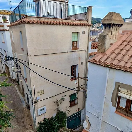 Evh131 Duplex En El Casco Antiguo Тоса-де-Мар